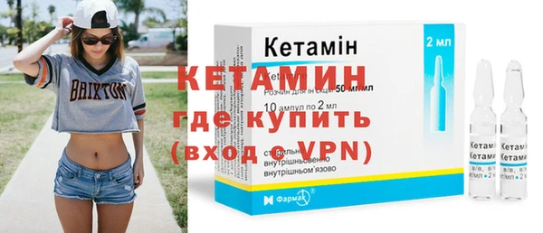 винт Алексеевка