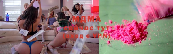 наркотики Алексин
