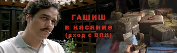 винт Алексеевка