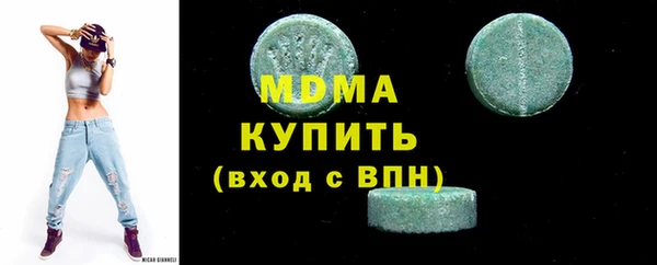 наркотики Алексин