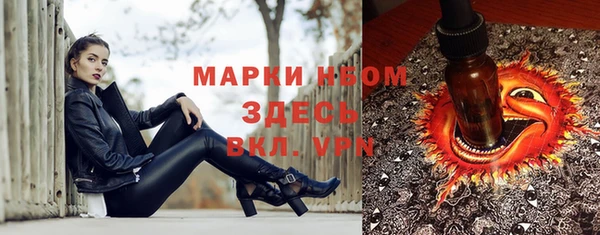 винт Алексеевка