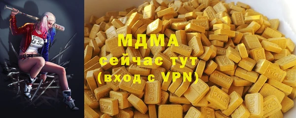 винт Алексеевка