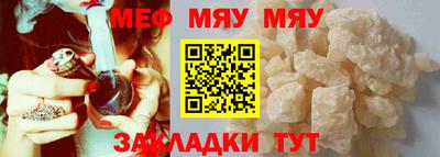 ГАЛЛЮЦИНОГЕННЫЕ ГРИБЫ Кумертау