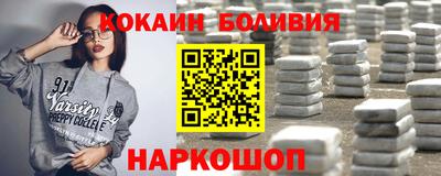 трава Кунгур