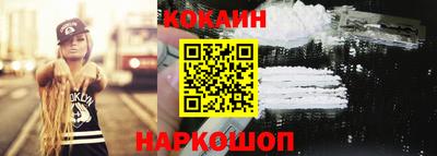 трава Кунгур
