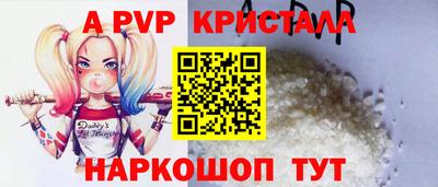 прущий лед Лесосибирск