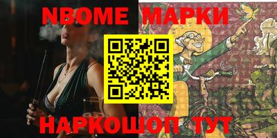 прущий лед Лесосибирск