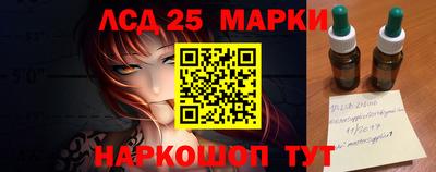 прущий лед Лесосибирск