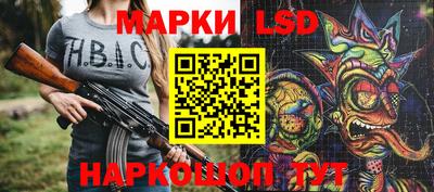 mix Ливны