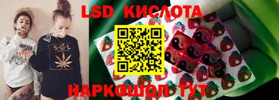 прущий лед Лесосибирск