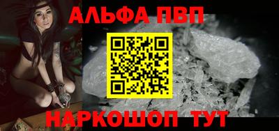 COCAINE Ликино-Дулёво