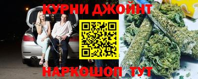 COCAINE Ликино-Дулёво