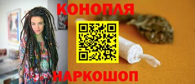 ГАЛЛЮЦИНОГЕННЫЕ ГРИБЫ Кумертау