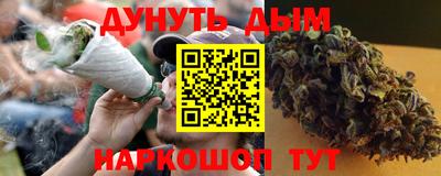 mdpv Кулебаки