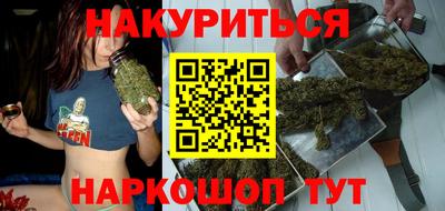 mix Ливны