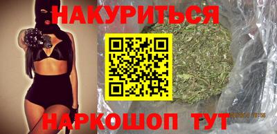 прущий лед Лесосибирск