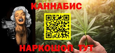 COCAINE Ликино-Дулёво