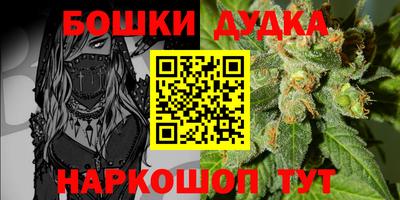 mix Ливны