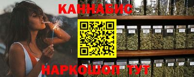 ГАЛЛЮЦИНОГЕННЫЕ ГРИБЫ Кумертау