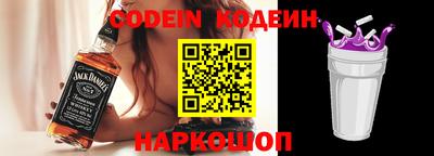 mdpv Кулебаки