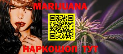 ГАЛЛЮЦИНОГЕННЫЕ ГРИБЫ Кумертау