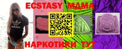 mdpv Кулебаки