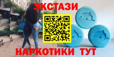 mix Ливны