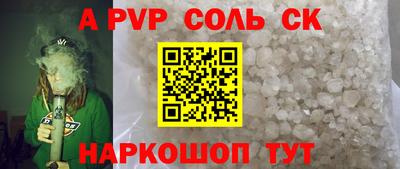 COCAINE Ликино-Дулёво