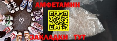 COCAINE Ликино-Дулёво