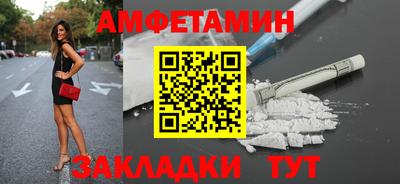 трава Кунгур