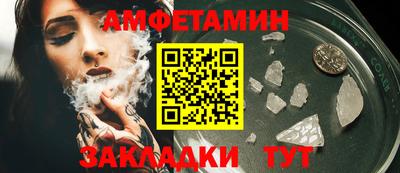 mix Ливны