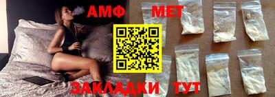 прущий лед Лесосибирск
