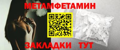 экстази Свободный