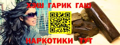 прущий лед Лесосибирск