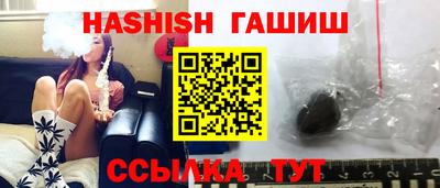 прущий лед Лесосибирск