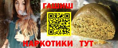 mdpv Кулебаки