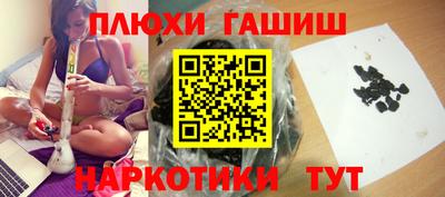 прущий лед Лесосибирск