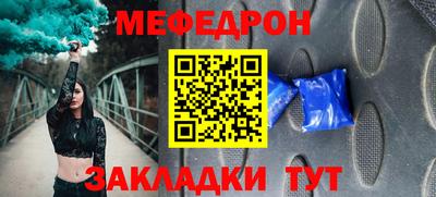 COCAINE Ликино-Дулёво