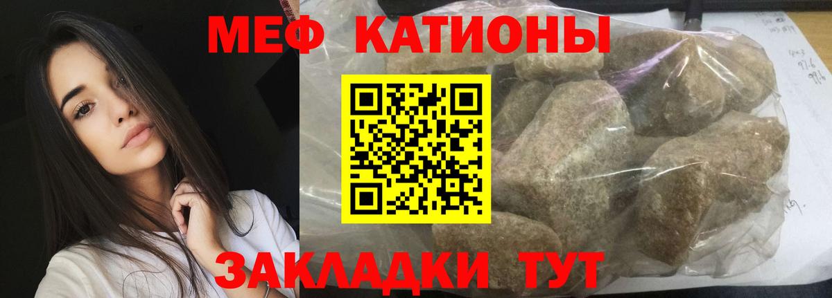 ЭКСТАЗИ Ревда
